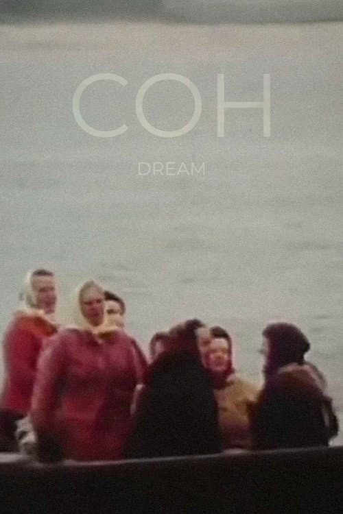 The Dream