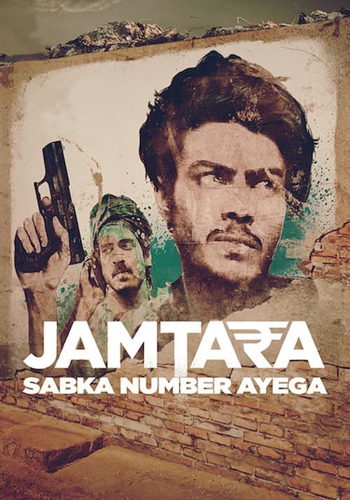 Jamtara – Sabka Number Ayega
