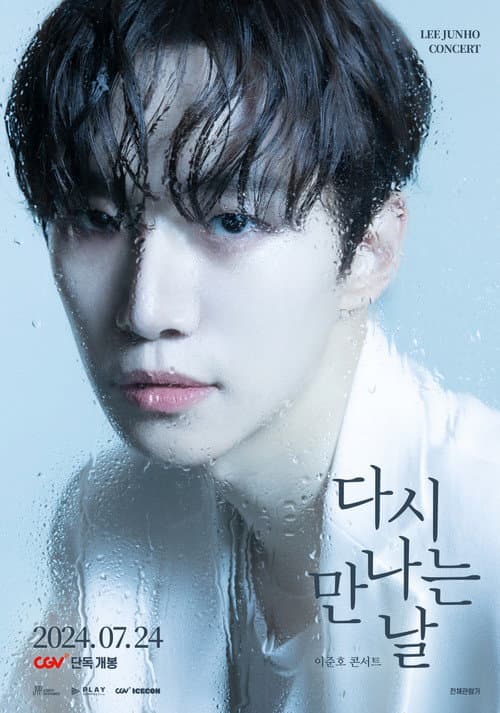 LEE JUNHO CONCERT : SEE YOU AGAIN